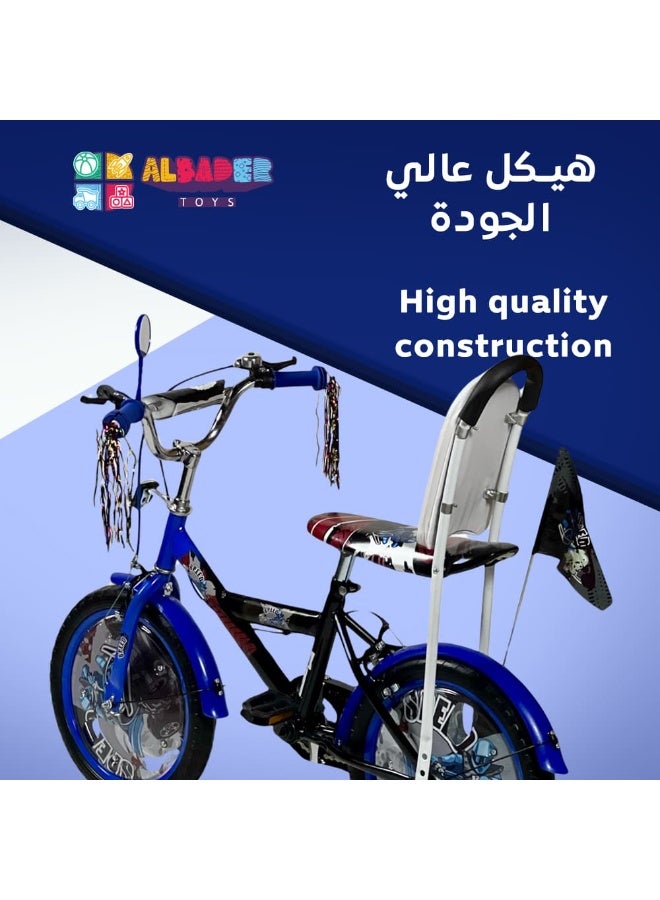 AL BADER Freestyle Kids Bike 16 Inch Bicycle for Boys & Girls Ages 7-10 Years, Blue Color, With Comfortable Seat With Backrest, Solid Wheels 16-Inch. - Image 5